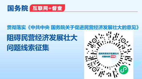 邯郸市邯山区人民政府与壮寻网络 携手推进区域数字化发展新篇章