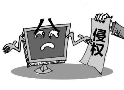 这把怒火烧的可是理直气壮？——剖析网络空间中的群体性情绪宣泄