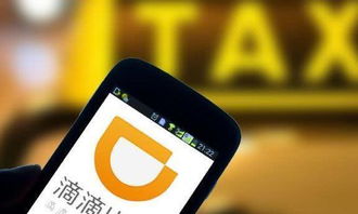 网约车迎来“三不跑”，司机困境加剧下的行业变局